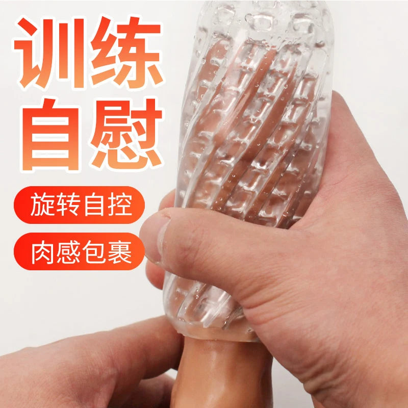 Transparent Silicone Masturbation Cup Sex Toys For Men Soft Pocket Pussy Orgasm Male Masturbator Realistic Vagina Tranier Goods